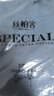絲柏舍2025秋裝新款女裝時(shí)尚圓領(lǐng)落肩木耳捏褶襯衫 曬單實(shí)拍圖