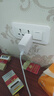 舒奧尼適配vivo/iqoo120w充電器x200Y300pro手機(jī)快充S20插頭XFold3充電頭安卓neo8/9/10套裝 官新正品【120W超級(jí)快充套裝】配快充數(shù)據(jù)線1米 曬單實(shí)拍圖