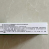 [百利金]脾氨肽口服凍干粉 2mg*5支 3盒裝 曬單實(shí)拍圖
