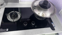 蘇泊爾（SUPOR）燃?xì)庠钐烊粴庠蠲簹庠铍p眼灶具家用4.5KW節(jié)能大火力臺式嵌入式兩用爐具黑晶面板煤氣灶NB05S 罐裝液化氣（20Y） 4.5KW節(jié)能燃?xì)庠?曬單實(shí)拍圖