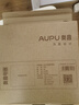 奧普（AUPU）ZTLD5120H嵌入式超薄LED窄邊平板燈 集成吊頂廚衛(wèi)燈 300*300 曬單實拍圖