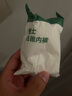 有棵樹一次性男士?jī)?nèi)褲男萊賽爾日拋EO滅菌醫(yī)用級(jí)獨(dú)立包裝旅行免洗平角褲 曬單實(shí)拍圖
