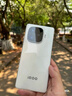 vivo iQOO Z9 Turbo+【國家補(bǔ)貼】12GB+256GB 星光白天璣9300+旗艦芯 自研電競芯片Q1 6400mAh電池手機(jī) 曬單實(shí)拍圖