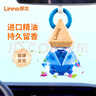 伊利金領(lǐng)冠珍護(hù)【消化吸收】兒童A2奶粉4段(3-6歲)800g 曬單實拍圖
