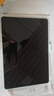 華為（HUAWEI）【國(guó)家補(bǔ)貼15%】平板電腦MatePad 11.5S 144HZ高刷2.8K全面屏二合一娛樂2024款ipad 靈動(dòng)高清版丨8G+256G 湖光青 官方標(biāo)配+曬單禮包 曬單實(shí)拍圖