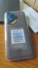 OPPOpro X200 Pro手機2025新款智能5G手機1TB大內存超薄大屏全網(wǎng)通WiFi旗艦高速運行電競學(xué)生老人備用手機 藍色 16G+128G 曬單實(shí)拍圖