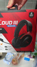 極度未知（HYPERX）Cloud Ⅲ Wireless 颶風(fēng)3無線黑紅 電競游戲耳機頭戴式 降噪麥克風(fēng)  FPS吃雞 適配三角洲行動 曬單實拍圖