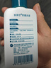 皮特莫司（PETMOS）新?lián)袼志匆很饺R美雅煤焦油澤康洗劑 100ml/瓶 1盒 曬單實(shí)拍圖