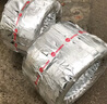 Continental全新汽車(chē)輪胎 德國馬牌輪胎 UC6 225/55R18 別克GL8傳祺GM8 全新汽車(chē)輪胎 曬單實(shí)拍圖