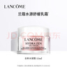 【準(zhǔn)新品】科顏氏(Kiehls)男士煥活潔面啫喱250ml 洗面奶男潔面乳洗臉控油 生日禮物 曬單實(shí)拍圖