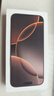 W&P適用iphone16promax手機殼液態(tài)硅膠蘋果16promax保護套親膚高級感軟殼防摔簡約男女新沙漠金wp 曬單實拍圖
