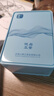 華為原裝充電器 線充套裝（充電器+1米3ATypeC數(shù)據(jù)線）22.5W超級(jí)快充 白色CP404B支持暢享系列/P40 曬單實(shí)拍圖