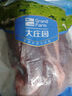 大莊園 進(jìn)口草飼原切牛腱子凈重2斤 生鮮牛肉 醬鹵燉煮食材【真原切】 曬單實(shí)拍圖