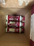 可口可樂（Coca-Cola）COSTA COFFEE  醇正拿鐵 濃咖啡飲料 300mlx15瓶  曬單實(shí)拍圖