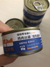 瓜州牧狗狗零食罐頭寵物狗糧拌飯營(yíng)養增肥雞肉牛肉補水主食24罐整箱H 雞絲濃湯85g* 24罐 【超多雞絲+濃湯】 曬單實(shí)拍圖