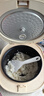 榮事達(dá)（Royalstar）電飯煲家用1-2人小電飯鍋迷你學(xué)生宿舍煮粥煲湯煮飯鍋智能預(yù)約多功能微壓2L帶蒸籠熱銷款RFB-S20N6 曬單實拍圖