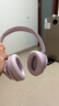 索尼（SONY）WH-CH720N頭戴式無線藍牙耳機 AI智能主動降噪重低音 網課英語學習游戲電腦耳麥 粉色 曬單實拍圖