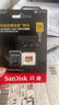 閃迪（SanDisk）256GB TF(MicroSD)內(nèi)存卡 4K極速金卡A2 V30 U3行車記錄儀 運(yùn)動(dòng)相機(jī)無人機(jī) 監(jiān)控存儲(chǔ)卡 讀190MB/s 曬單實(shí)拍圖