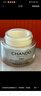 自然堂（CHANDO）鉑金膠原修護緊塑霜55g 大金罐 修護保濕抗皺緊致舒緩 禮物 曬單實拍圖