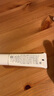 珂潤（Curel）保濕溫和防曬霜30g SPF15 PA++ 戶外出游 敏感肌適用 男女通用 曬單實拍圖