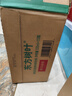 農夫山泉 東方樹葉茉莉花茶335ml*15瓶 0糖0脂0卡無糖飲料 茶飲料 整箱裝 曬單實拍圖