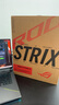 ROG魔霸9 銳龍9HX3D 16英寸 游戲本筆記本電腦(R9 9955HX3D 16G 1T RTX5070Ti 2.5K 240Hz) 曬單實拍圖