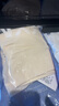 雪茜曼瑜伽服套裝女夏季薄款帶胸墊運(yùn)動(dòng)速干上衣罩衫普拉提訓(xùn)練健身長(zhǎng)袖 曬單實(shí)拍圖