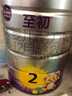 a2至初2段較大嬰幼兒配方奶粉6-12月850g*2罐乳鐵蛋白二段奶粉 禮盒 曬單實拍圖