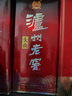 瀘州老窖 頭曲 濃香型白酒 52度 500ml*2雙瓶裝(含禮袋) 曬單實(shí)拍圖