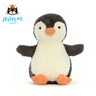 Jellycat花生企鵝動物毛絨玩偶兒童娃娃玩偶公仔毛絨生日七夕情人節(jié)禮物 黑色 Small 曬單實(shí)拍圖