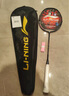 李寧（LI-NING）羽毛球拍雷霆小鋼炮全碳素進(jìn)攻型超輕高磅單拍黑色4U 已穿線(xiàn) 曬單實(shí)拍圖