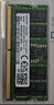 三星（SAMSUNG）原廠原裝 DDR4 PC4 四代筆記本一體機(jī)電腦內(nèi)存條 適配聯(lián)想拯救者戴爾靈越華碩天選惠普小米華為等 DDR4 2400 8G 筆記本內(nèi)存條 曬單實(shí)拍圖