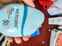 水密碼【小魚海棠推薦】水寶寶30g水感防曬乳SPF50+戶外學生軍訓防曬霜 曬單實拍圖
