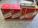 牛欄山牛漿御液 純糧食濃香型白酒禮盒39度 500ml節(jié)日送禮 39度 500mL 2瓶 曬單實拍圖