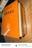 徐霞客游記（全四冊(cè)） 三全本精裝無刪減中華書局中華經(jīng)典名著全本全注全譯 曬單實(shí)拍圖