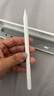 倍思電容筆iPad觸控筆【磁吸藍(lán)牙高配】適用25年P(guān)ro/Air/Mini7/iPad11平板觸屏手寫(xiě)筆applepencil 曬單實(shí)拍圖