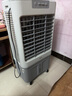 美的（Midea）空調扇制冷風機工業(yè)電冷風扇水冷空調加冰塊商用冷氣機大面積超強風車間降溫水冷機 AC360-20A 曬單實拍圖