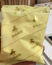 永和豆?jié){經(jīng)典原味豆?jié){粉 1.2kg 30g*40小包高蛋白非轉(zhuǎn)基因即食代餐 量販裝 曬單實(shí)拍圖
