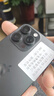 Apple iPhone 15 Pro Max 蘋(píng)果15promax 全網(wǎng)通5G 雙卡雙待二手手機(jī) 黑色鈦金屬【評(píng)價(jià)有禮】 【99新】256G【性價(jià)比推薦】3期免息 五星店鋪+購(gòu)物無(wú)憂+三年質(zhì)保 曬單實(shí)拍圖