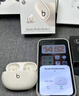 beats 2025新款真無(wú)線(xiàn)主動(dòng)降噪藍牙耳機超長(cháng)續航適配華為蘋(píng)果音樂(lè ) Studio Buds彈窗 (第二代)象牙白 曬單實(shí)拍圖
