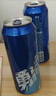 雪花新品新貨特價(jià)嘗鮮500ml小麥啤酒整點(diǎn)非精釀?dòng)玛J天涯純生全麥拉格 勇闖天涯 500mL 1罐 -泡沫箱發(fā) 24罐-限1單-多拍不發(fā) 曬單實(shí)拍圖