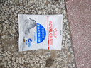 皇家室內(nèi)成貓糧 Indoor27  50g【CRM會(huì)員付郵試用專享 請(qǐng)勿單獨(dú)下單】 曬單實(shí)拍圖