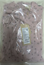 PORTS寶姿秋冬女裝新款假兩件時尚通勤連衣裙ALM9D065NPP066 粉紅色-1 XL (10) 曬單實拍圖