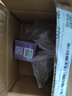 潤(rùn)百顏華熙生物彈潤(rùn)緊致面霜8g玻尿酸保濕緊致護(hù)膚品試用裝 曬單實(shí)拍圖