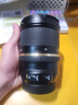 騰龍 Tamron 24-70mm 防抖標(biāo)準(zhǔn)變焦全幅二手單反鏡頭風(fēng)光人像佳能尼康卡口 騰龍  24-70/F2.8 USD VC 95新 佳能口 曬單實拍圖