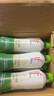 if【肖戰(zhàn)推薦】100%天然椰子水泰國(guó)果汁飲料350ml*12瓶自營(yíng) 曬單實(shí)拍圖
