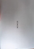榮耀筆記本 X16 2025 【國家補貼】13代酷睿標(biāo)壓i7 16G 1T 全金屬機身 16吋護眼屏 輕薄筆記本電腦 灰 曬單實拍圖