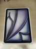 Apple/蘋果【國家補貼】iPad Air 11英寸 M3芯片2025年款 平板電腦 (128GB WLAN版)深空灰色 曬單實拍圖