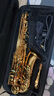 卡爾沃茲 KARWOS 1925 WIND INSTRUMENTS德國卡爾沃茲ST132 131 130 110次中音薩克斯官方店 原裝全新正品 卡爾沃茲EX100 曬單實拍圖