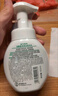 曼秀雷敦（Mentholatum）樂膚潔氨基酸潔面乳100g 抗痘溫和不緊繃男女士水楊酸洗面奶 曬單實拍圖